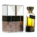 Ard Al Zaafaran/Safeer Al Oud EDP 100ml
